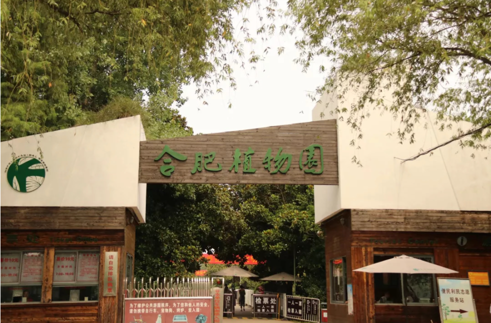 1680759132265151.png eff7de02d18e44fb124a9f750286bcf.png